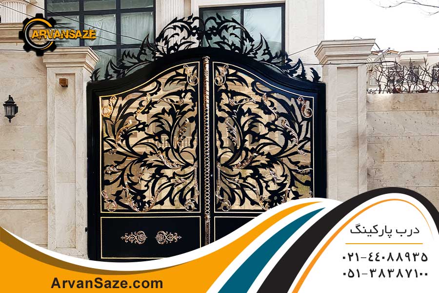 درب مشکی باطراحی ظریف گل و برگ و شاخه همراه با شیشه سکوریت